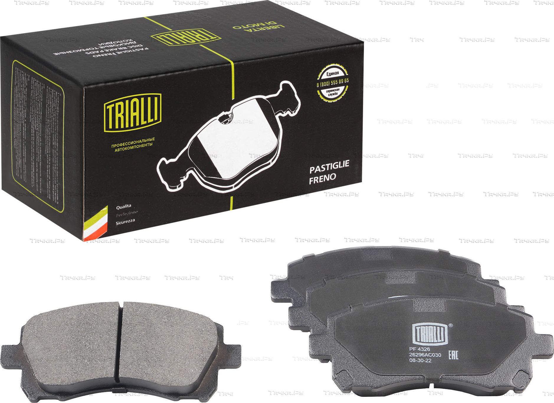 Тормозные колодки Trialli (Low-Metallic) передние для Subaru Impreza I 1994-2000. Артикул PF 4326