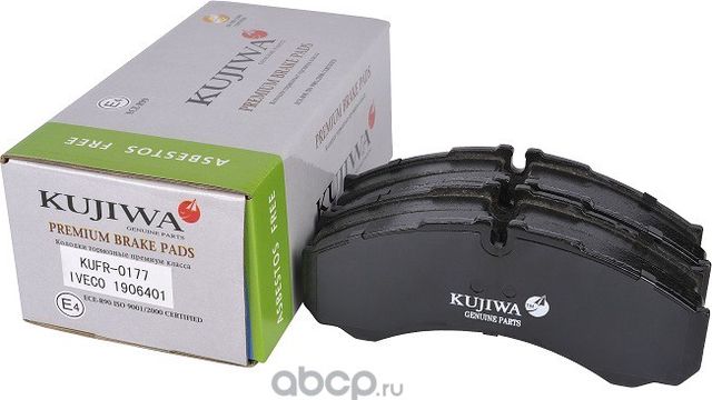 Колодки тормозные KUFR0177 KUJIWA 1906401 IVECO. Артикул KUFR0177