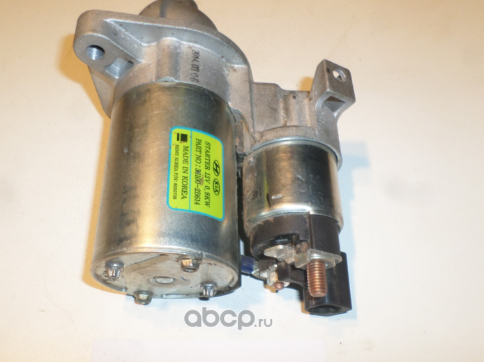 Стартер Hyundai / KIA. Артикул 361002B614