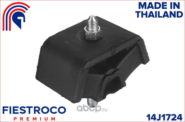 Опора двигателя NISSAN ATLAS F24 07-/CARAVAN HOMY E25 (Fiestroco). Артикул 14J1724