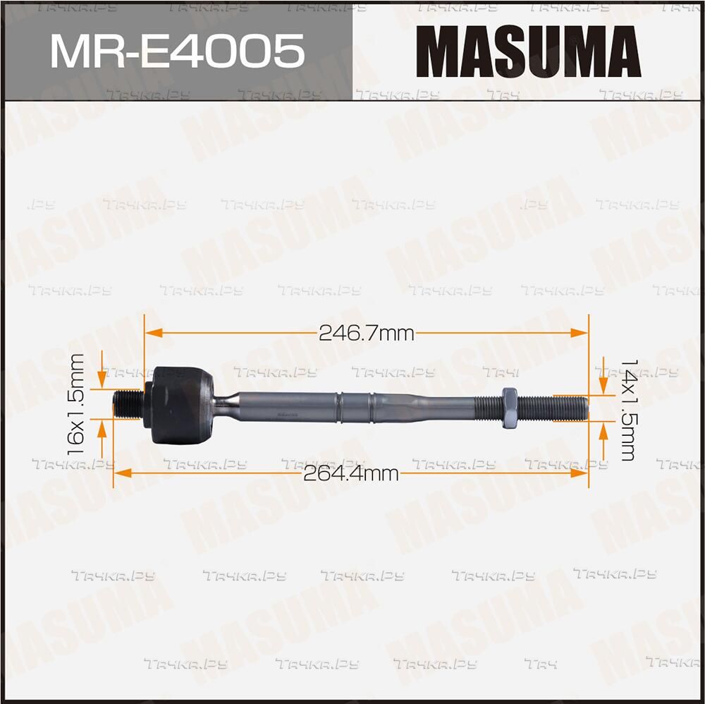 Рулевая тяга Masuma. Артикул MR-E4005