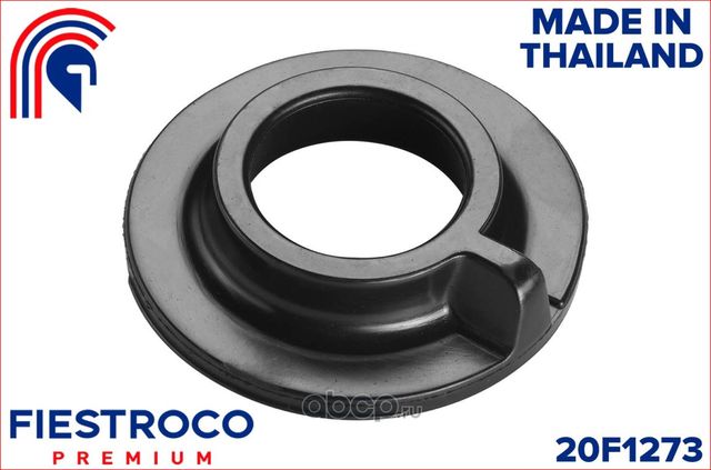 Опора задней пружины RENAULT LOGAN верхняя (Fiestroco). Артикул 20f1273