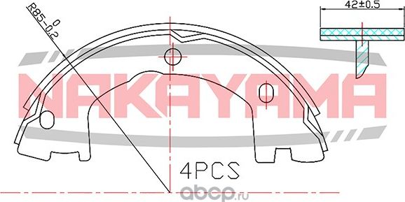 Колодки тормозные барабанные (Nakayama). Артикул HS7263NY