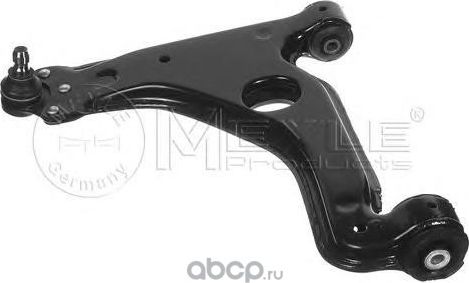 Рычаг подвески (Meyle). Артикул 6160500008
