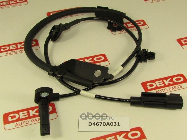 Датчик ABS MMC OUTLANDER CW5W 2005- LANCER CY2A 2006- ( FRLH), арт. D4670A031 (ш (Deko). Артикул D4670A031