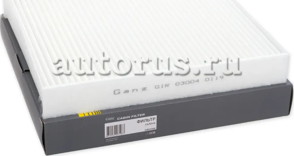 Фильтр салона (Ganz). Артикул GIR03004