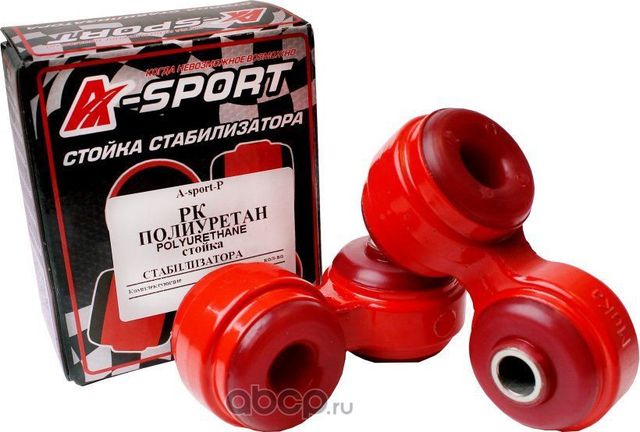 Стойки стабилизатора для а/м ВАЗ 2108-099 2113-15 алюмин. арматура красный поли (A-Sport). Артикул 10036940ASP