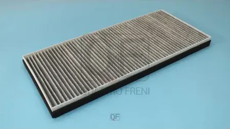 Фильтр салона угольный (Quattro Freni). Артикул qf20q00126