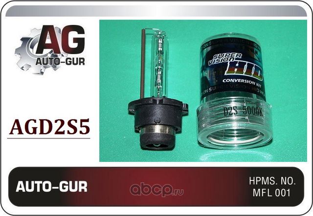 Лампа ксеноновая D2S 5000K AGD2S5 AUTO-GUR. Артикул AGD2S5