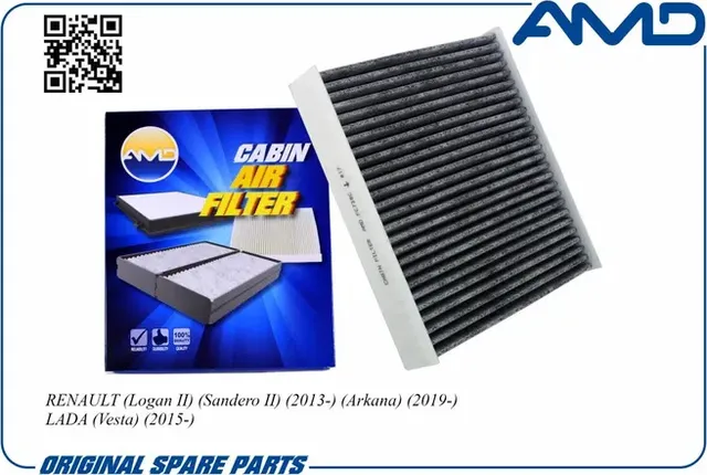 Фильтр салона угольный (AMD). Артикул AMD.FC738C