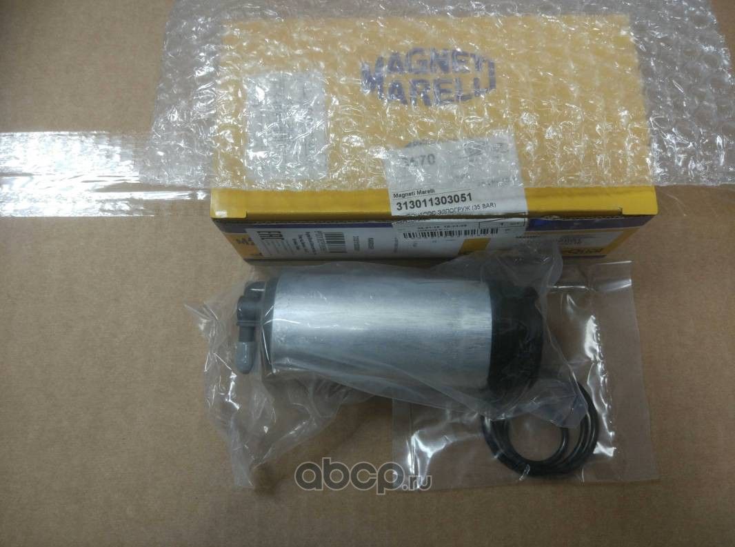 EURU (Magneti Marelli). Артикул MAM03051