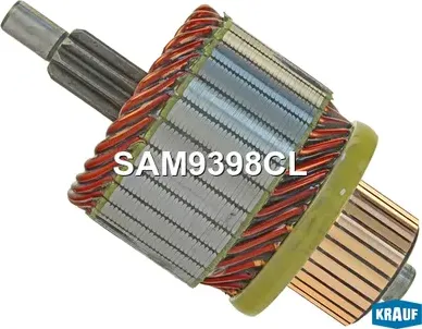 Ротор стартера Krauf. Артикул SAM9398CL