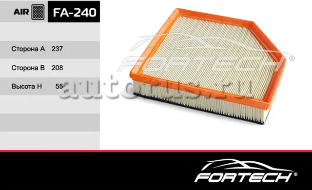 Фильтр Воздушный VOLVO: S60 II 10, S80 II 06 (Fortech). Артикул FA240
