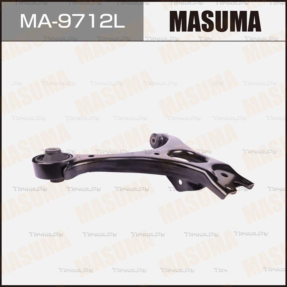 Поперечный рычаг передней подвески Masuma левый нижний для Honda Civic VIII 2005-2012. Артикул MA-9712L
