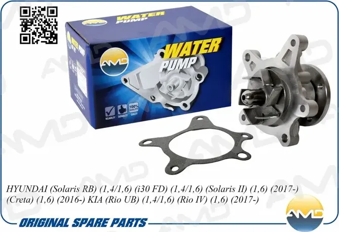 Насос водяной HYUNDAI/KIA SOLARIS/I30/RIO 1.4/1.6 (AMD) AMD. Артикул AMDPW112