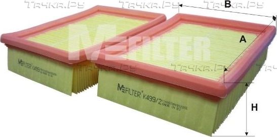 Воздушный фильтр MFilter для Volkswagen Lupo 1998-2005. Артикул K 499-2
