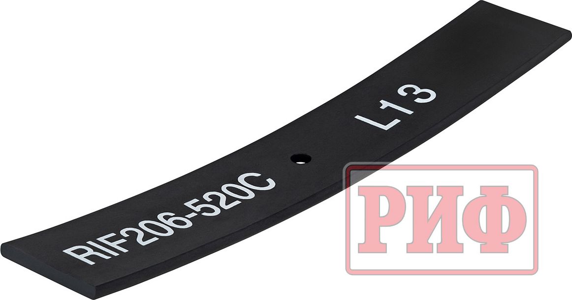 Лист 13 рессоры RIF206-525C РИФ для УАЗ Буханка 3741, 3909, 2206, 3962 1990-2026. Артикул RIF206-520C-L13