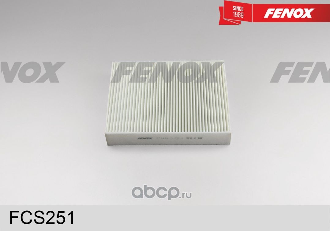 Фильтр салонный (Fenox). Артикул FCS251