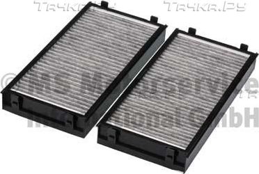 Салонный фильтр Kolbenschmidt для BMW X5 II (E70) 2006-2013. Артикул 50014287