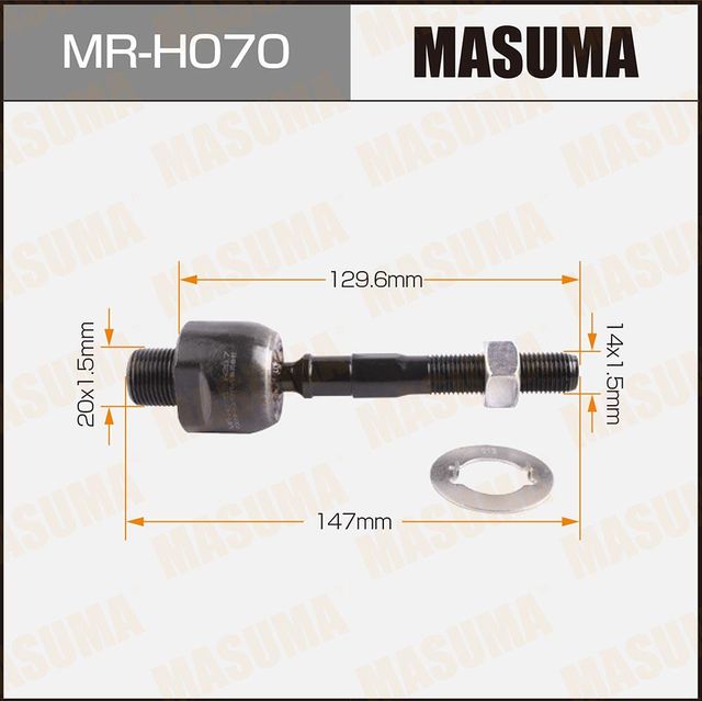 Рулевая тяга Masuma. Артикул MR-H070