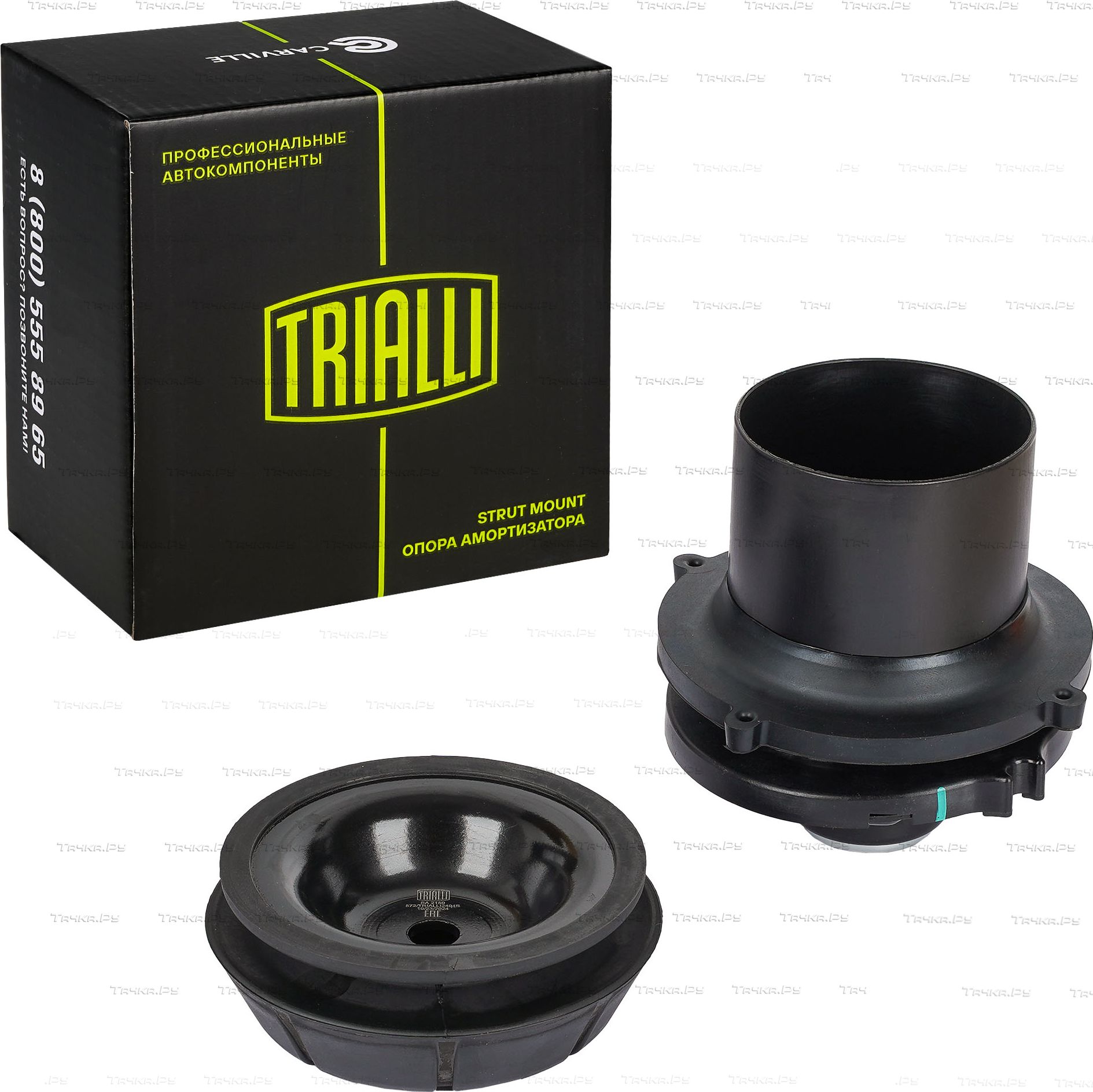 Опора амортизатора (стойки) Trialli передняя для Opel Astra G 1998-2009. Артикул SA 2150