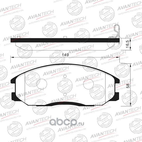 Колодки тормозные (Avantech). Артикул AV019