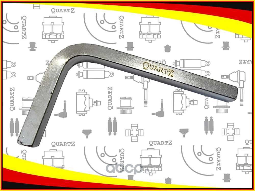 QZLOGAN6001 (110265505R) Ключ для слива масла (4-х гранный 8 мм) RENAULT / NISSA (Quartz). Артикул QZLOGAN6001