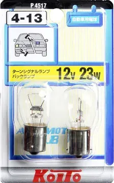 Лампа накаливания 12V 23W S25, блистер-уп. 2 шт. (Koito). Артикул P4517