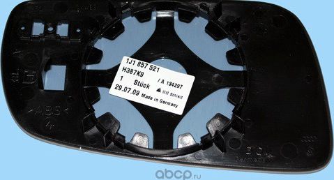 Зеркало боковое VAG. Артикул 1J1857521