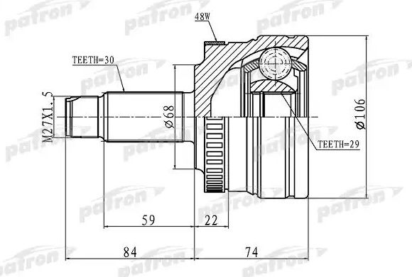 Шрус внутренний (граната) Patron. Артикул PCV1100