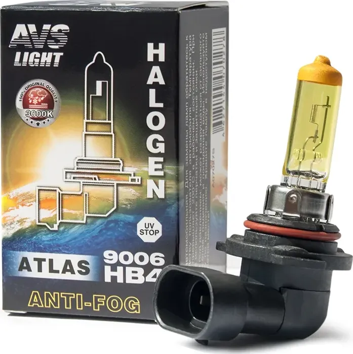 Галогенная лампа желтый шт (AVS). Артикул A07027S