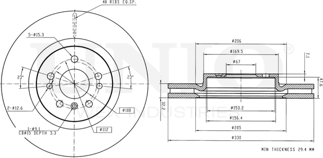 Диск тормозной (Unio). Артикул BRD-20409