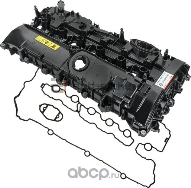 Крышка клапанная на BMW B58 (Германия) (Autosicher) Autosicher. Артикул A11127645173