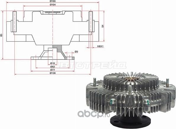 ВИСКОМУФТА TOYOTA DYNA,HIACE,HILUX,LAND CRUISER PR (SAT). Артикул ST1621075060