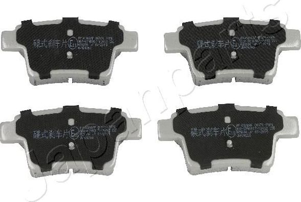 Тормозные колодки Japanparts. Артикул PP-0306AF