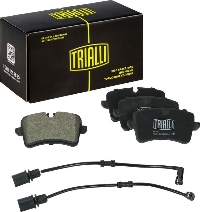 Тормозные колодки Trialli (Low-Metallic). Артикул PF 2563