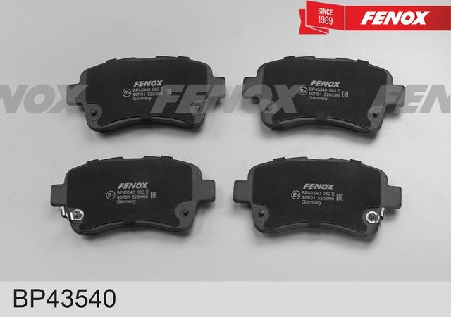 Тормозные колодки Fenox. Артикул BP43540