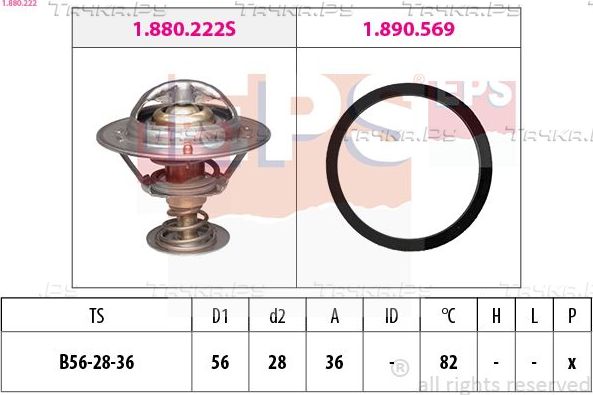 Термостат EPS Made in Italy - OE Equivalent для Toyota Corolla E120, E130 2002-2007. Артикул 1.880.222