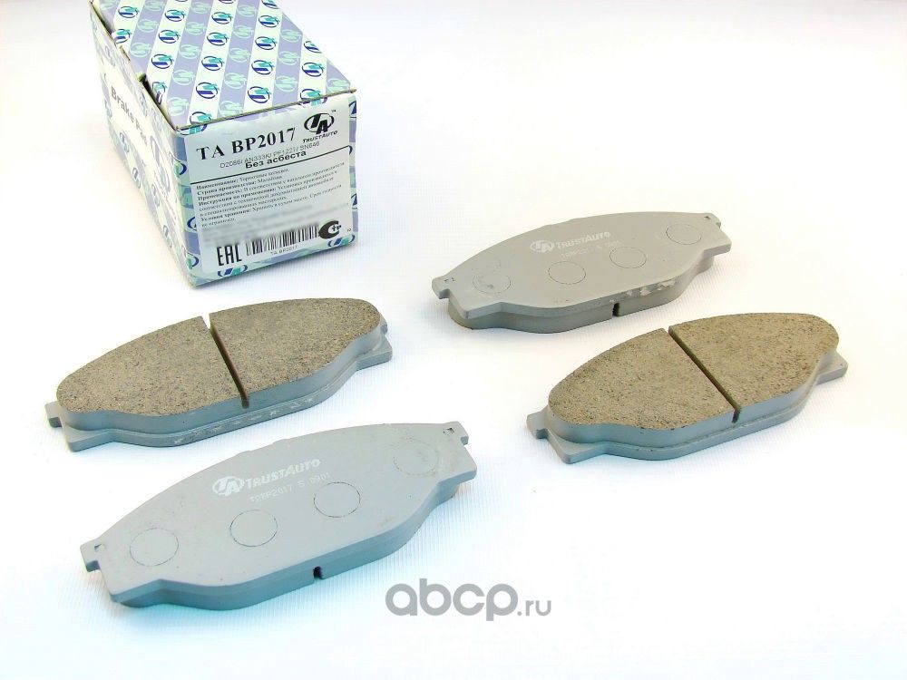 КОЛОДКИ ДИСКОВЫЕ (Trustauto). Артикул TABP2017