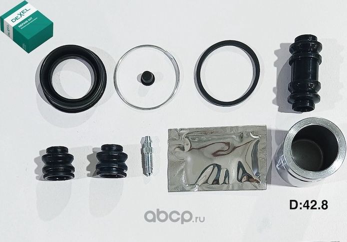 РЕМКОМПЛЕКТ СУППОРТА (Dexel). Артикул X24B0035