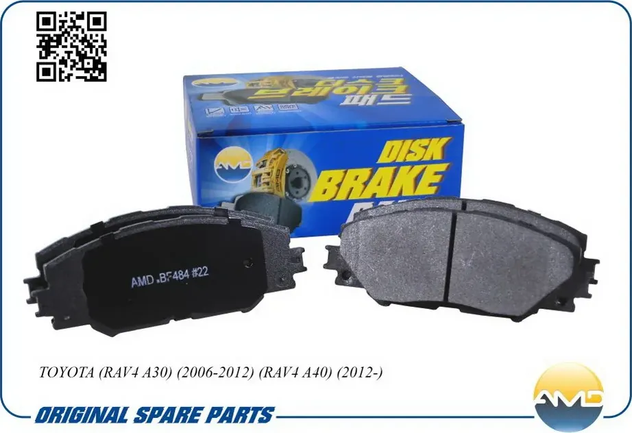 Колодки тормозные TOYOTA RAV 4 06- передн. (AMD). Артикул AMDBF484
