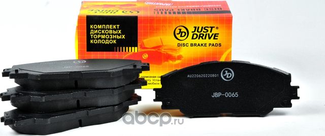 Колодки тормозные, передние D2268 (Just Drive) Just Drive. Артикул JBP0065