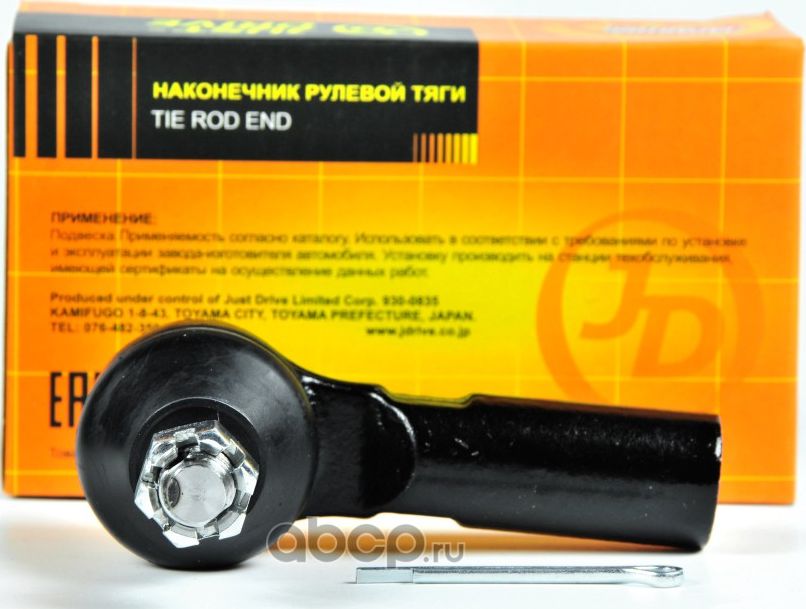 НАКОНЕЧНИК РУЛЕВОЙ CET59 (Just Drive). Артикул JSE0036