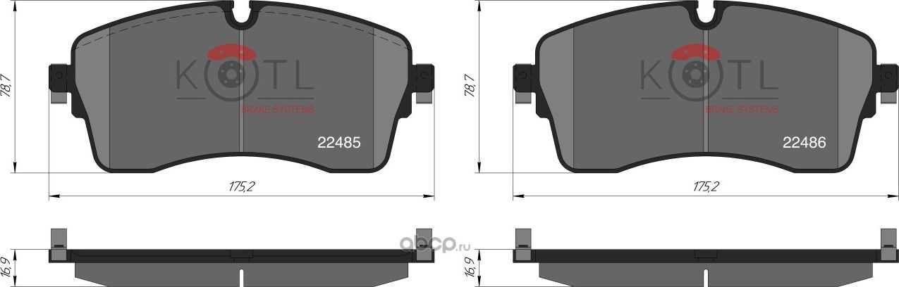 Колодки тормозные дисковые передние к-т LANDROVER DISCOVERY (2016-)  Range Rover Evoque (2017-) (Kotl). Артикул 63kt