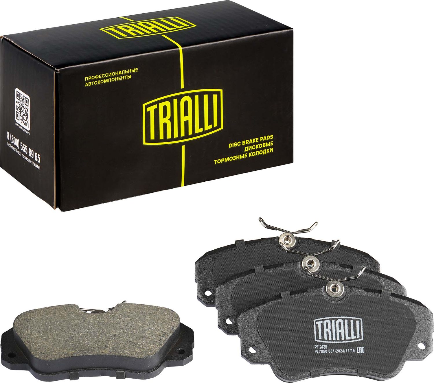 Тормозные колодки Trialli (Low-Metallic). Артикул PF 2438