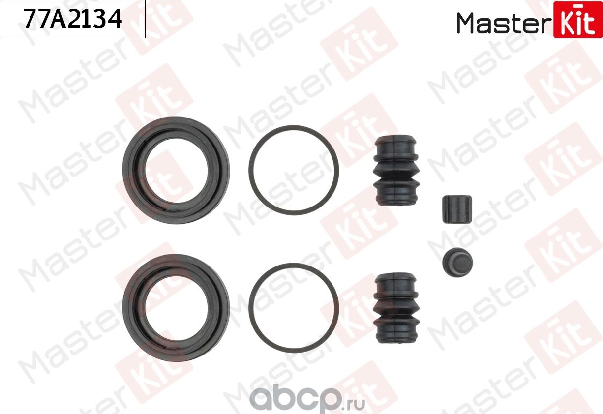 77A2134 Ремкомплект тормозного суппорта NISSAN MURANO III (Z52_) 2014 (Master KIT). Артикул 77A2134