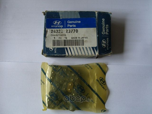 Цепь привода распредвала Hyundai / KIA. Артикул 2432123770