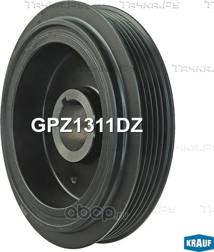 Шкив коленвала Krauf. Артикул GPZ1311DZ