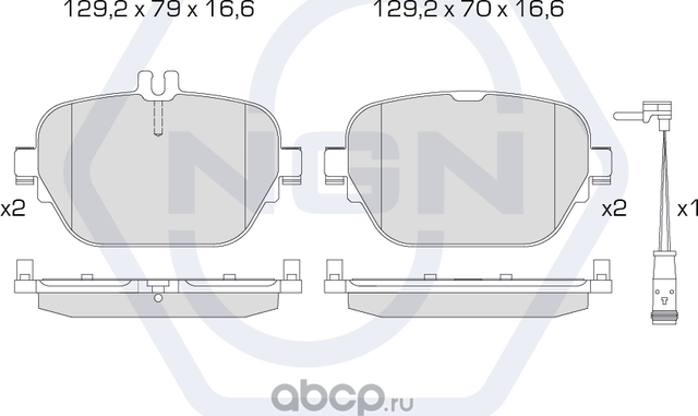 Колодки тормозные керамические, задние (NGN). Артикул 3502346