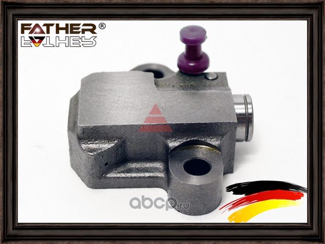 Натяжитель цепи (Father). Артикул F1475R44